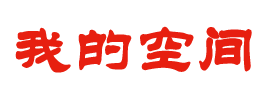金幫得網